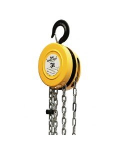 Yale Diferencial Manual 3 Ton Modelo 622B Sin Cadena –...